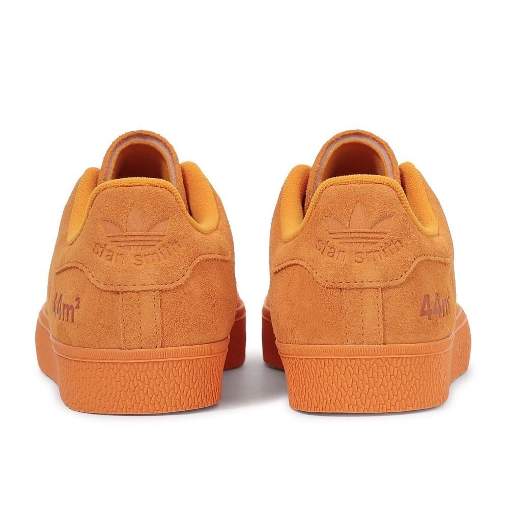 Stan Smith  3