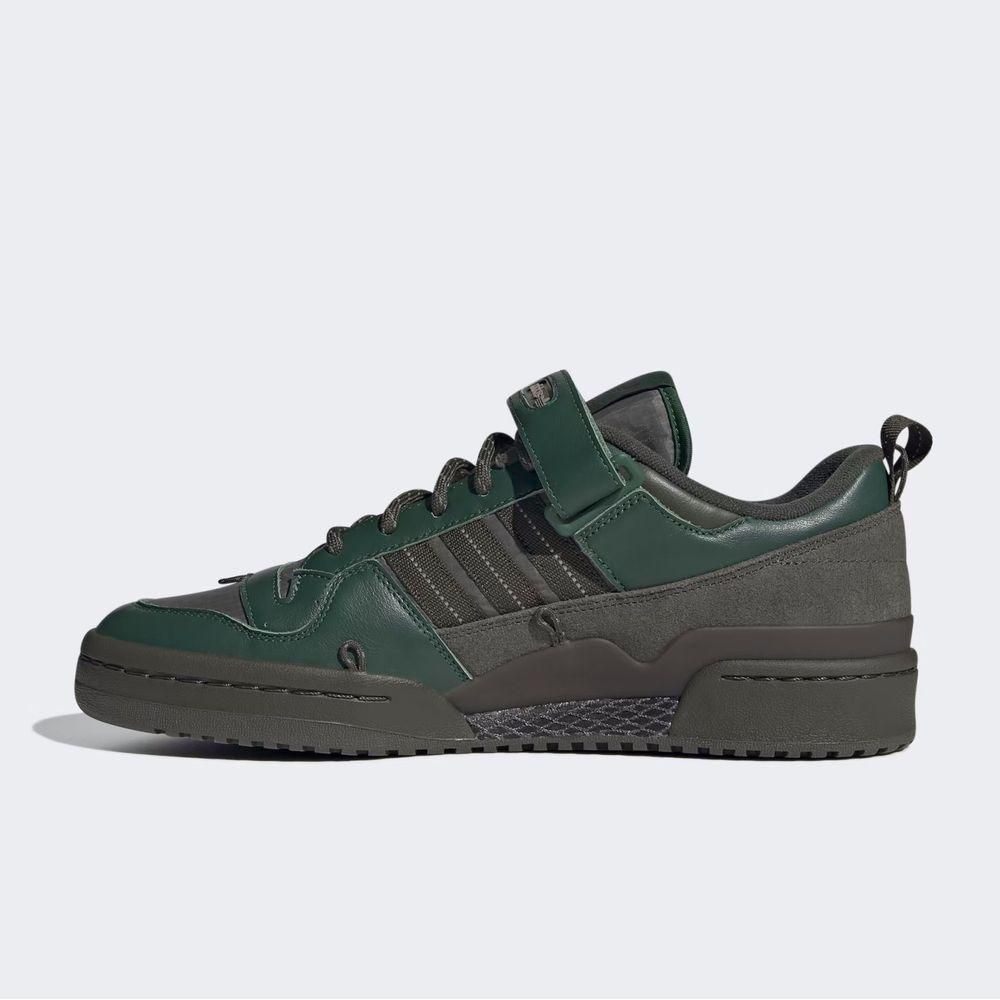 Forum 84 Camp Low
