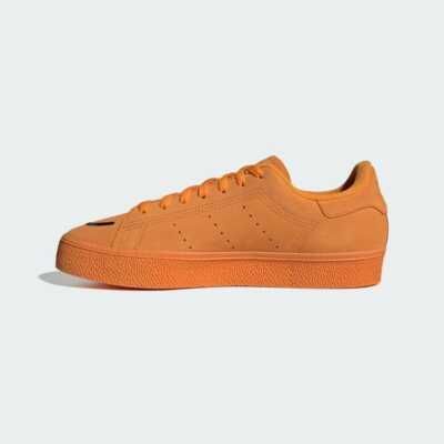 Stan Smith 