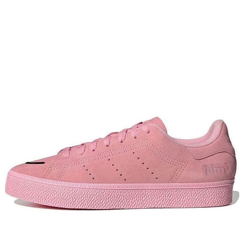 Stan Smith 